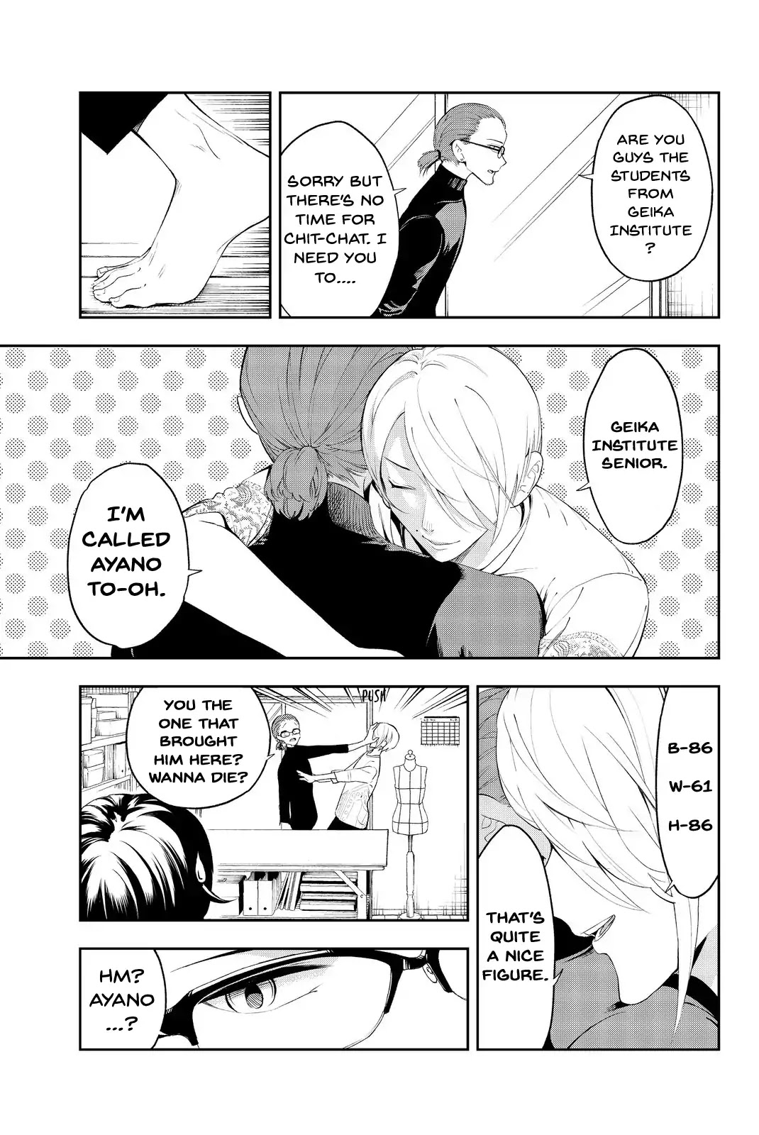 Runway de Waratte Chapter 21 page 10 - Chapter 21: Leadership