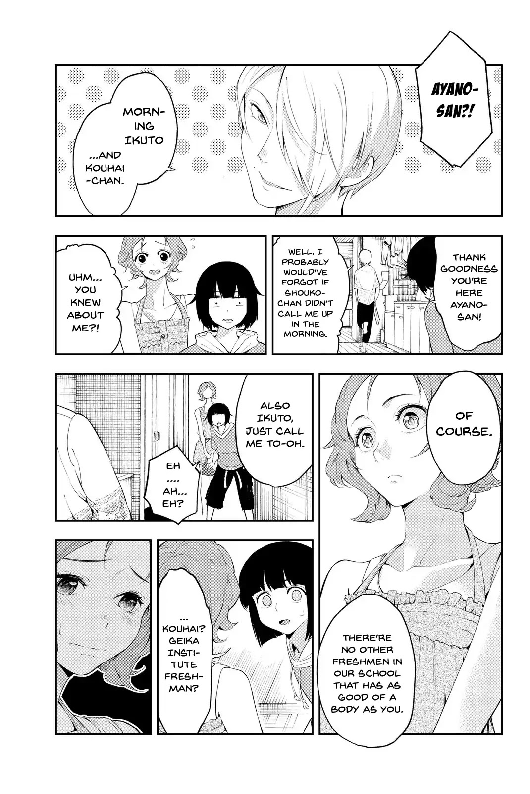 Runway de Waratte Chapter 21 page 4 - Chapter 21: Leadership