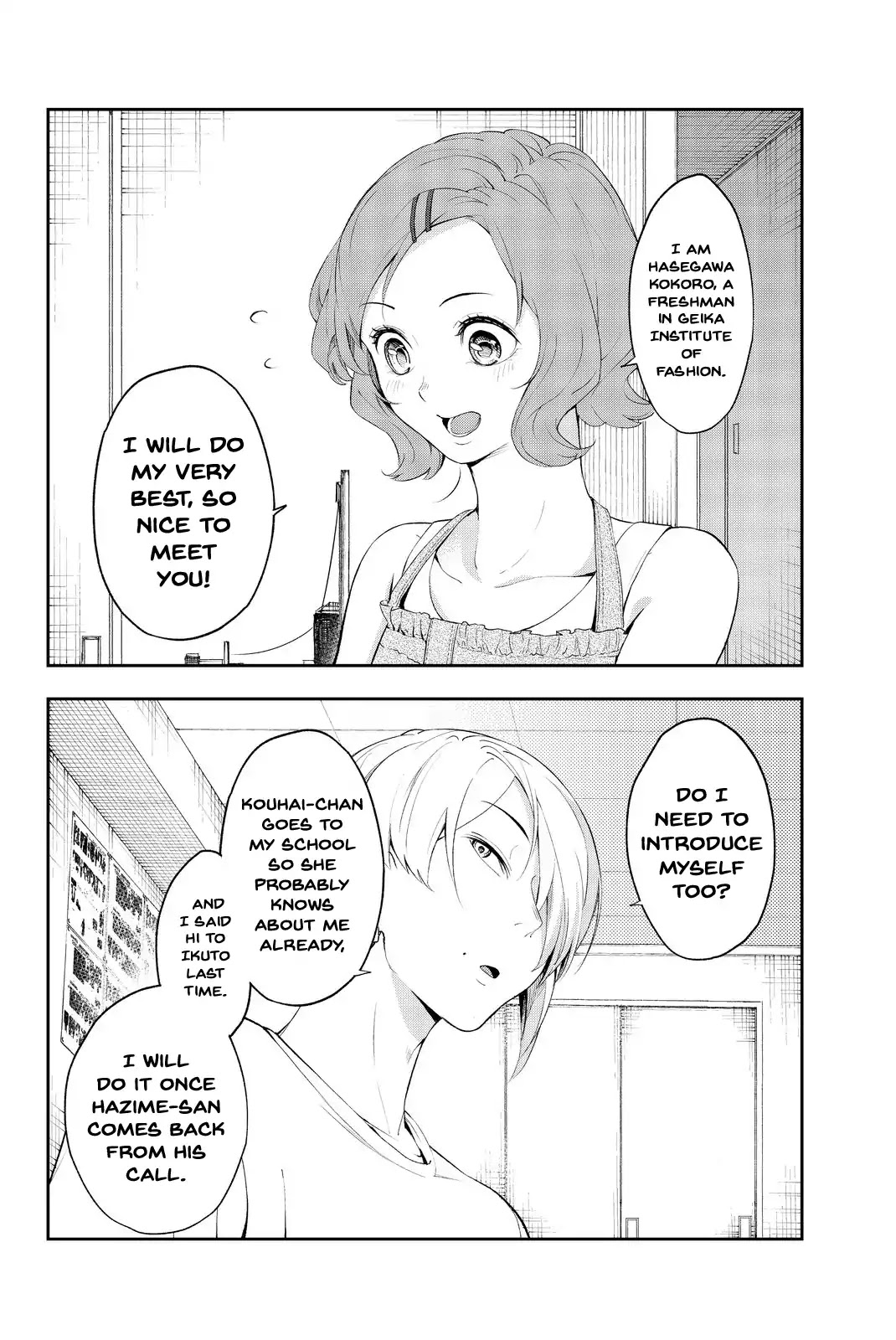 Runway de Waratte Chapter 21 page 5 - Chapter 21: Leadership