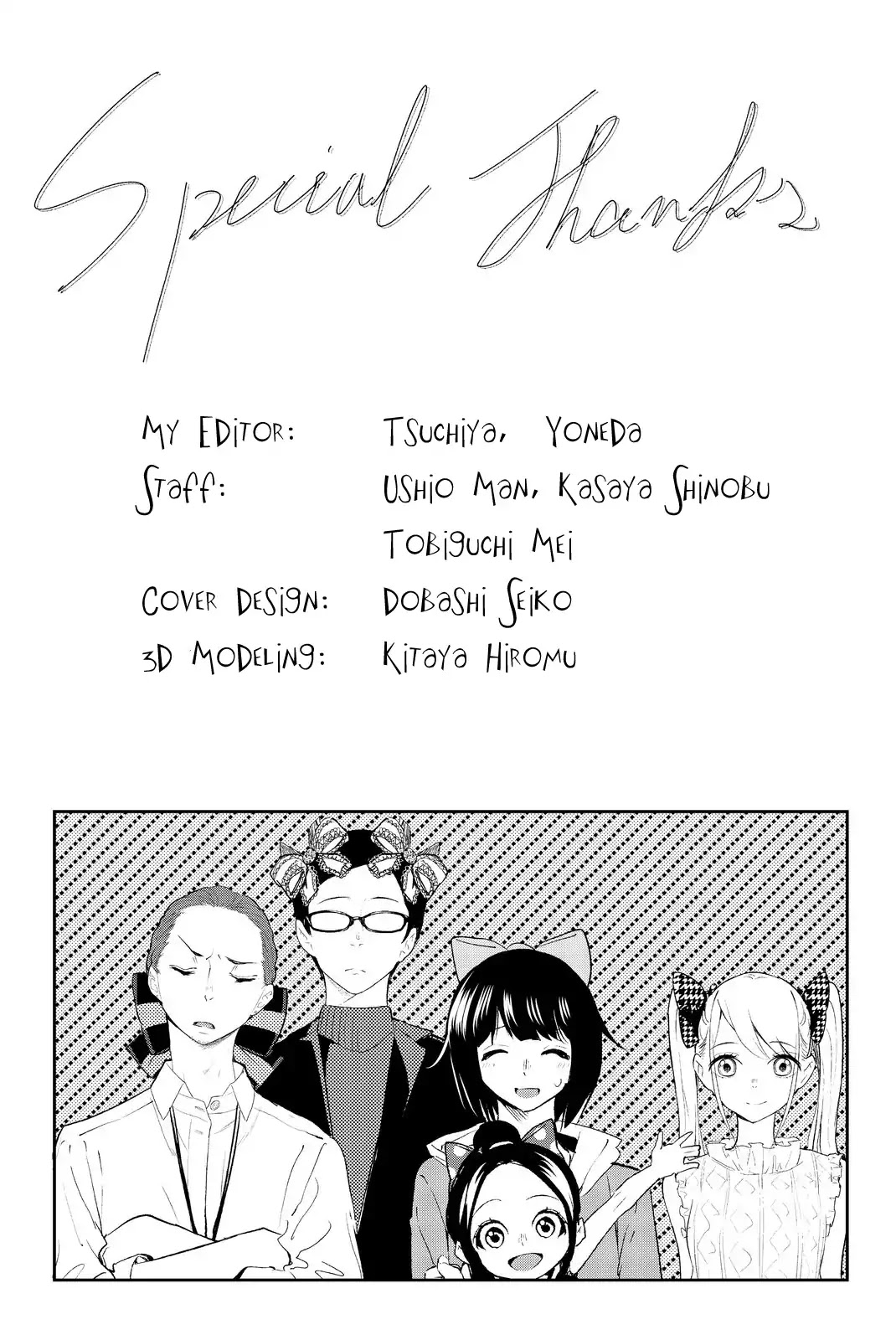 Runway de Waratte Chapter 22 page 21 - Chapter 22: Divine Gift