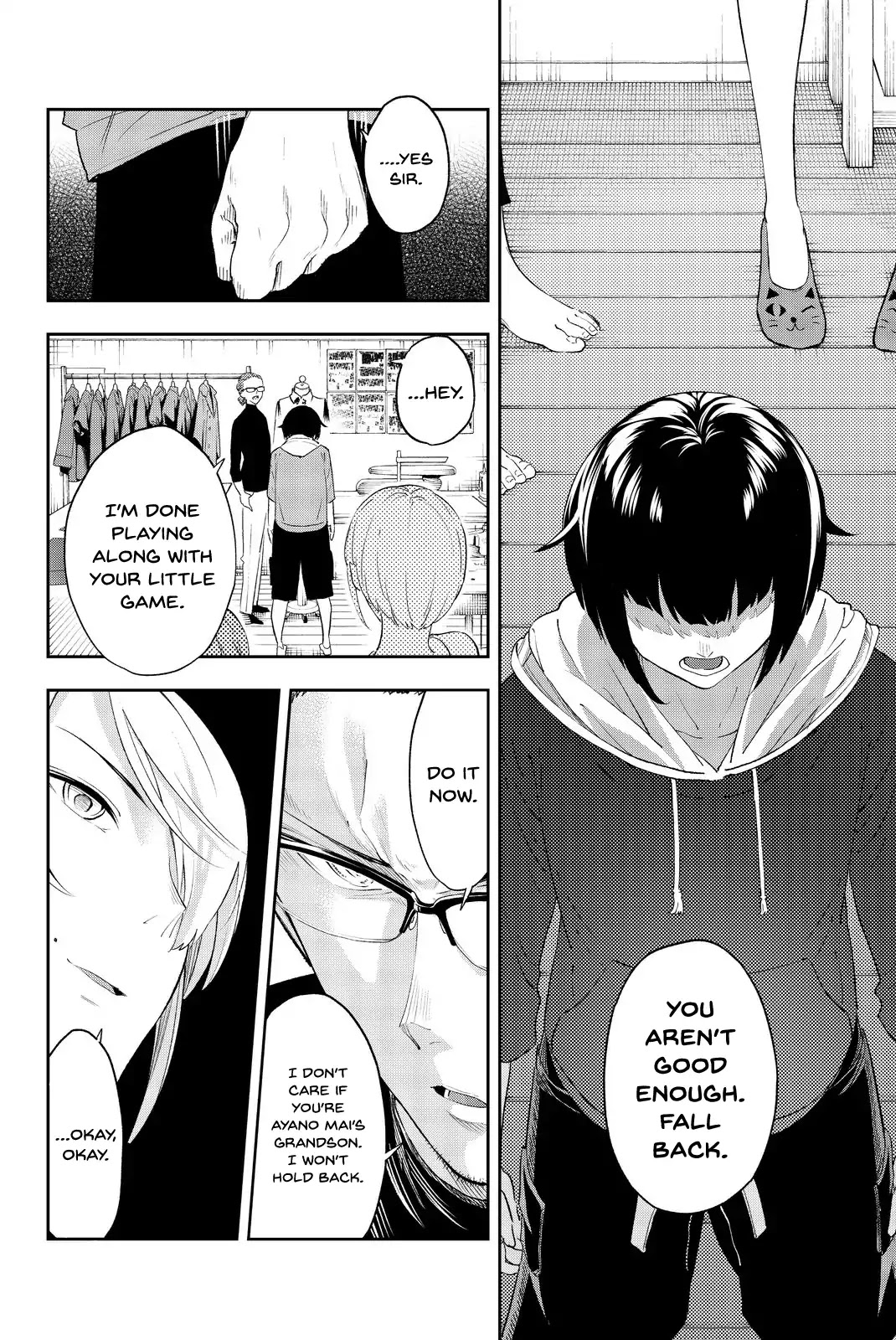 Runway de Waratte Chapter 22 page 7 - Chapter 22: Divine Gift