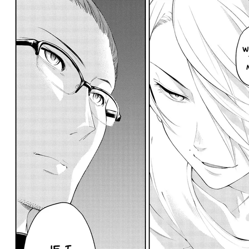Runway de Waratte Chapter 22: Divine Gift cover