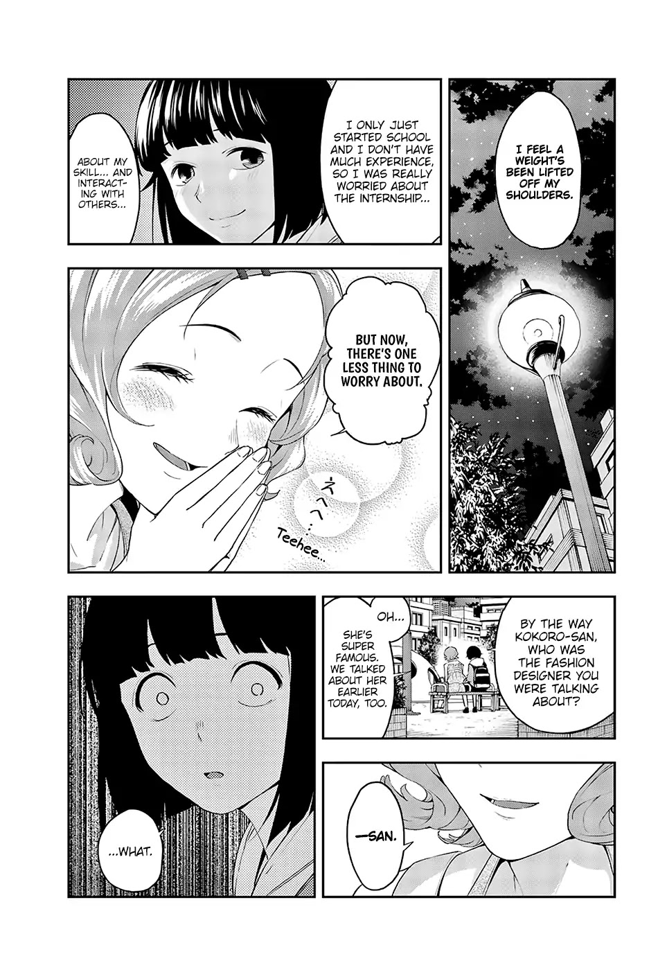 Runway de Waratte Chapter 23 page 17 - Chapter 23