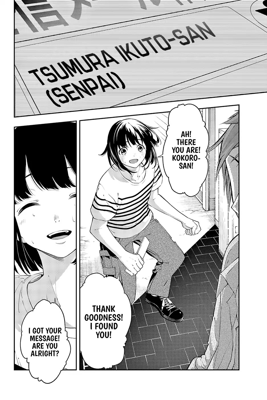 Runway de Waratte Chapter 24 page 15 - Chapter 24