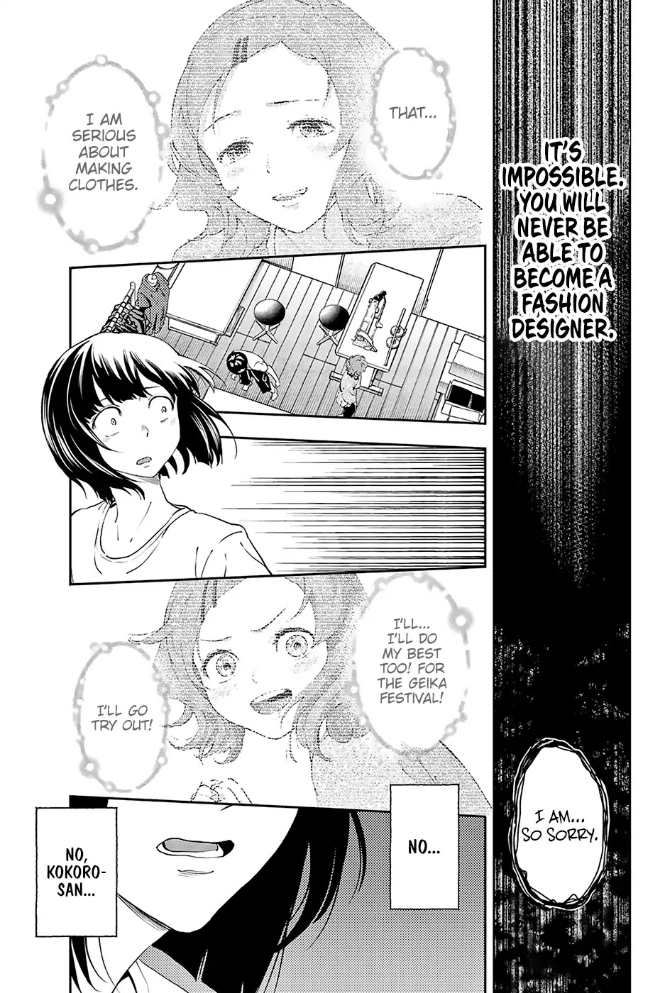 Runway de Waratte Chapter 25 page 16 - Chapter 25