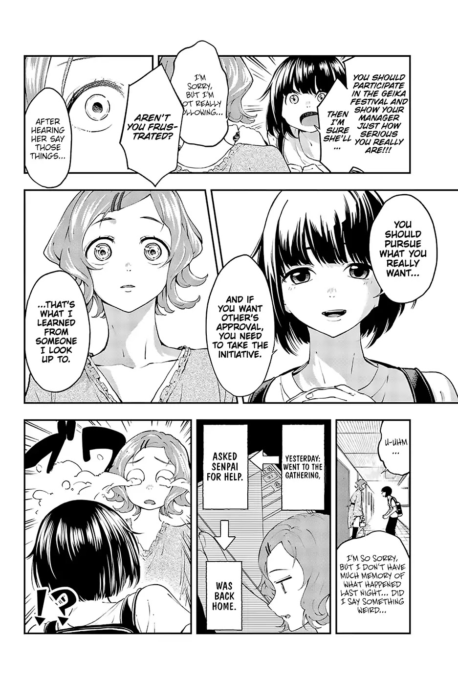 Runway de Waratte Chapter 25 page 3 - Chapter 25