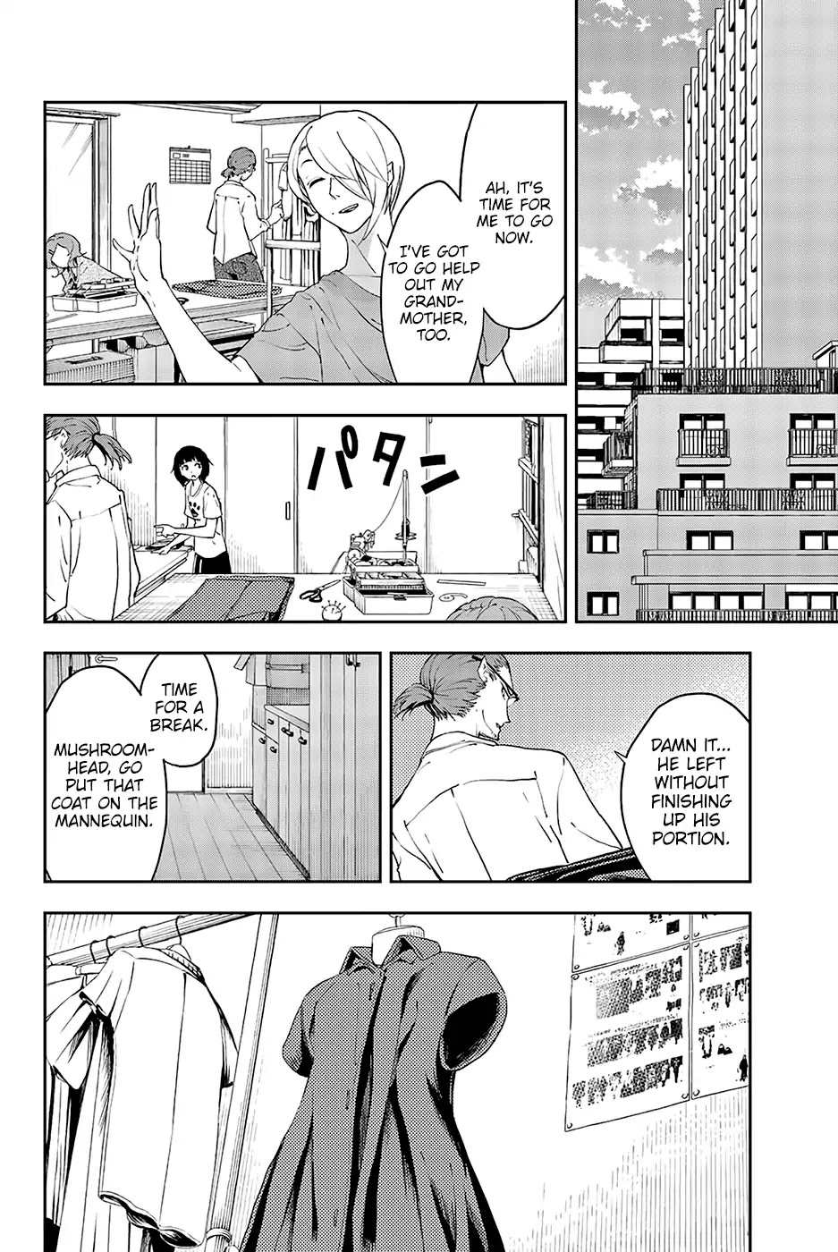 Runway de Waratte Chapter 25 page 9 - Chapter 25