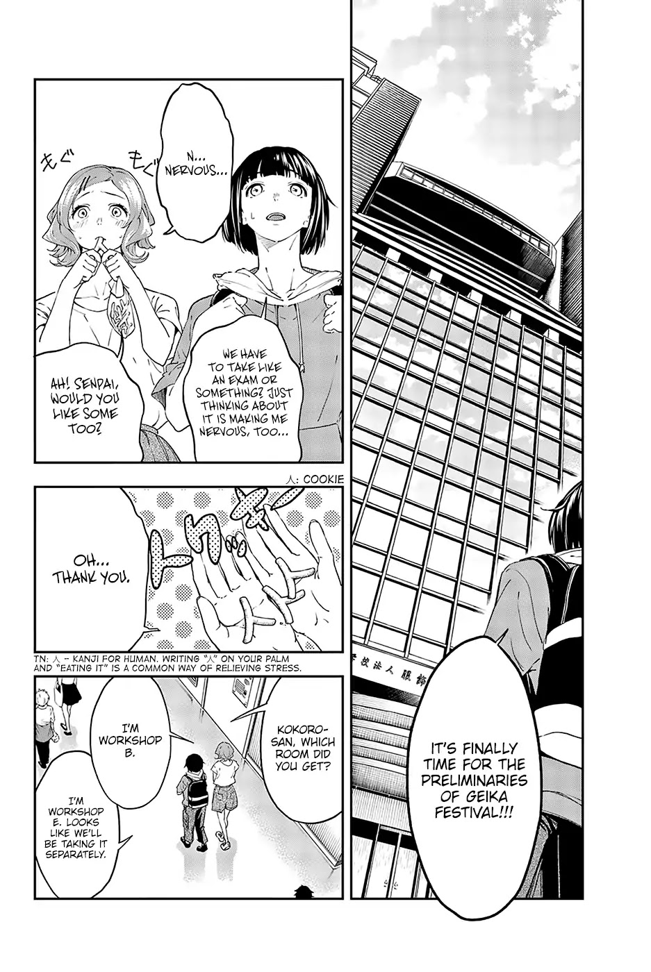 Runway de Waratte Chapter 26 page 19 - Chapter 26