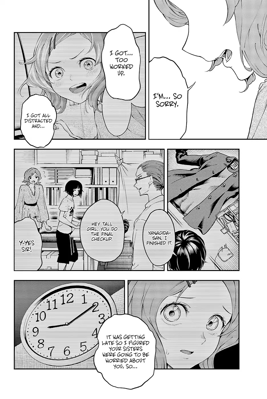 Runway de Waratte Chapter 26 page 3 - Chapter 26