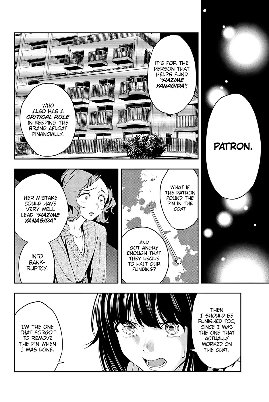 Runway de Waratte Chapter 26 page 9 - Chapter 26