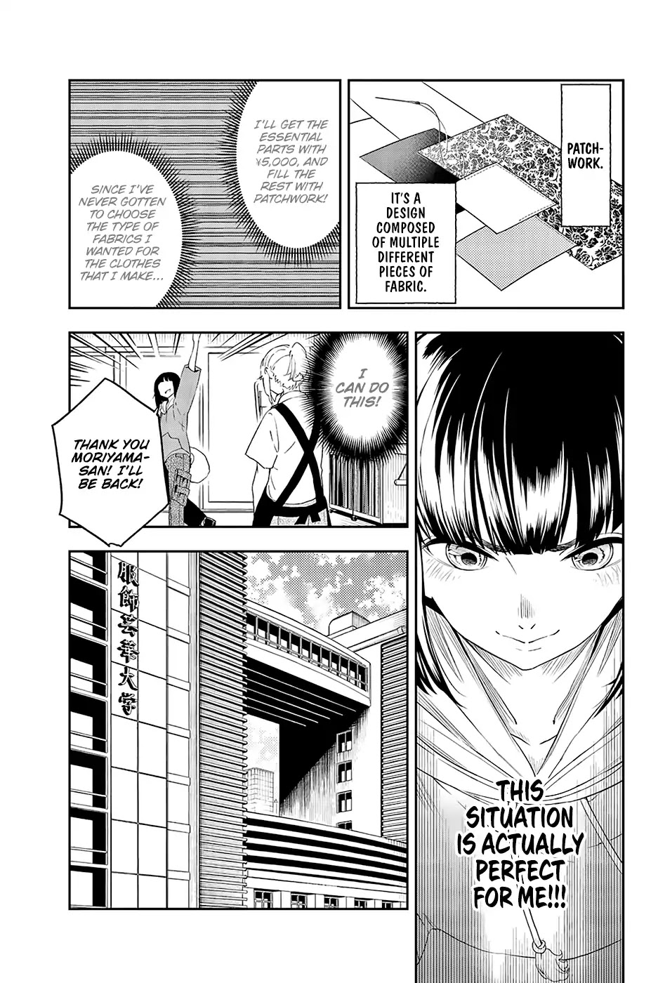 Runway de Waratte Chapter 28 page 12 - Chapter 28
