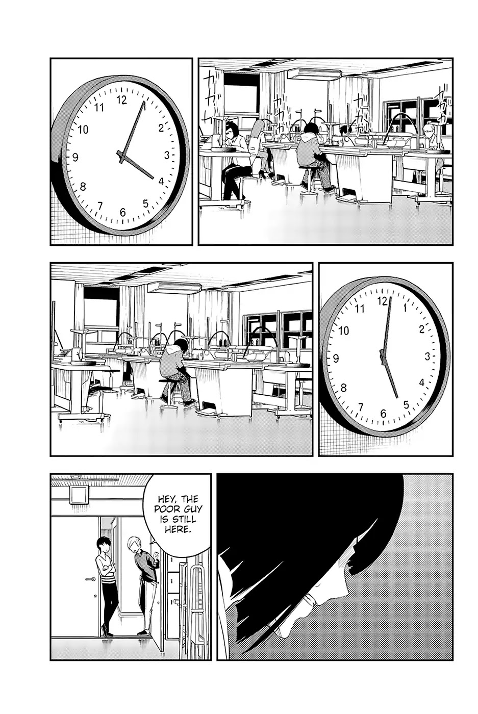 Runway de Waratte Chapter 28 page 18 - Chapter 28