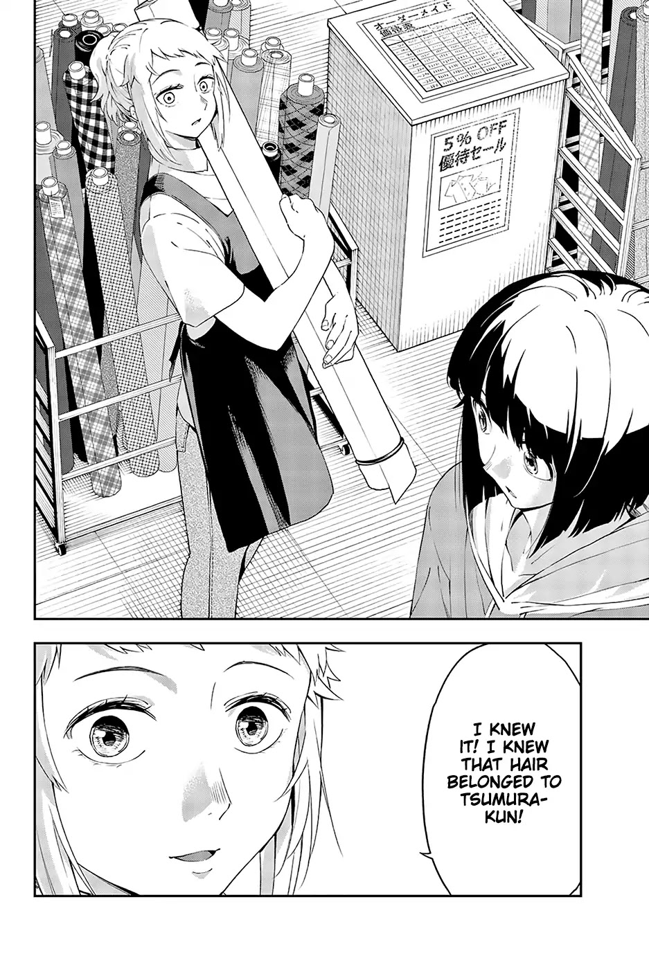 Runway de Waratte Chapter 28 page 7 - Chapter 28
