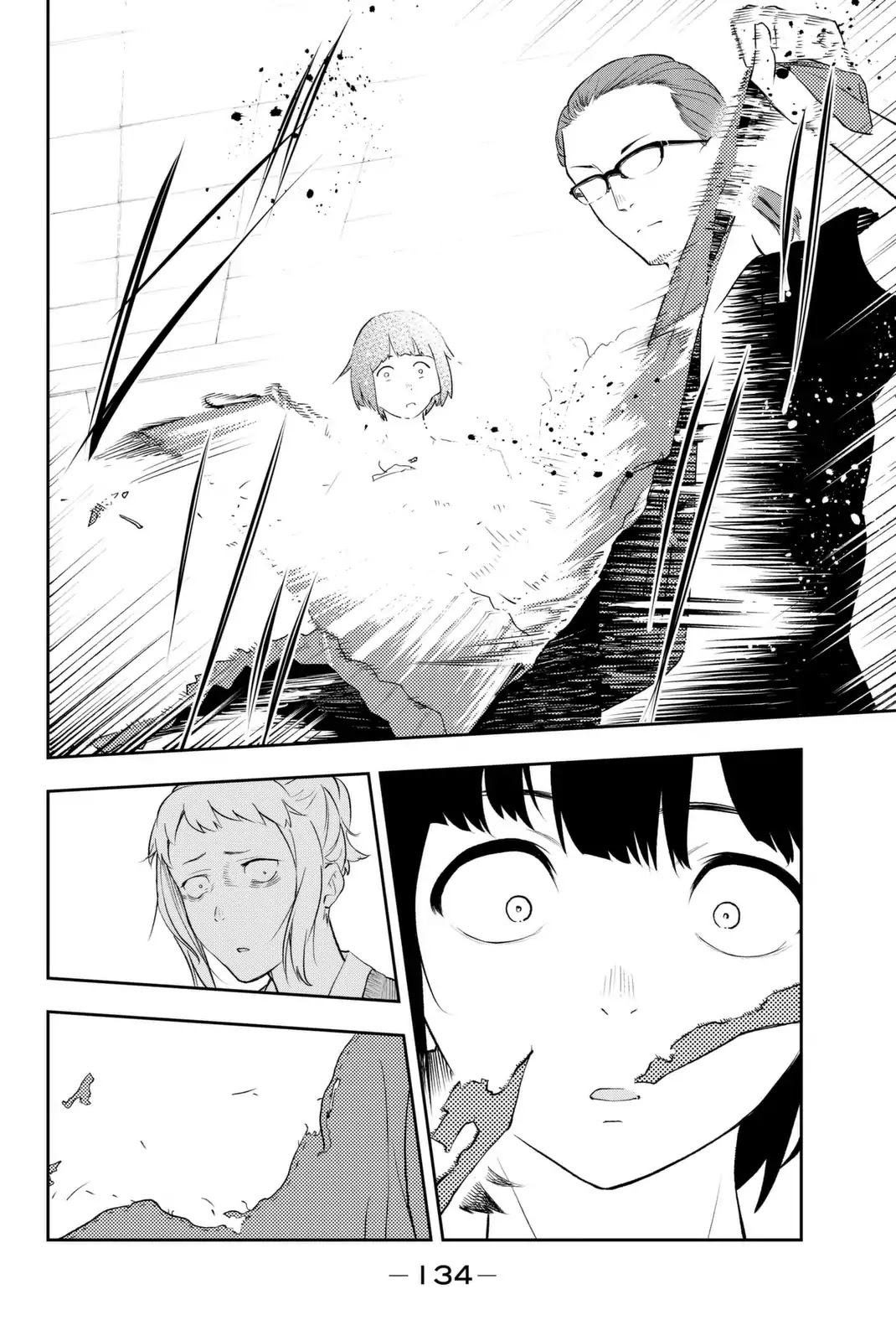 Runway de Waratte Chapter 3 page 24 - Chapter 3