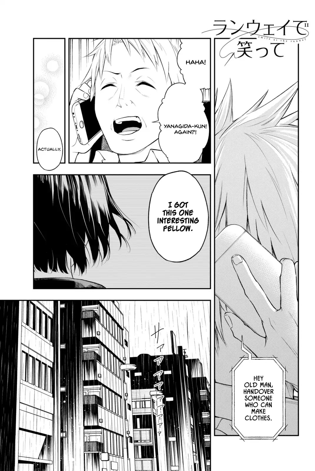 Runway de Waratte Chapter 3 page 3 - Chapter 3