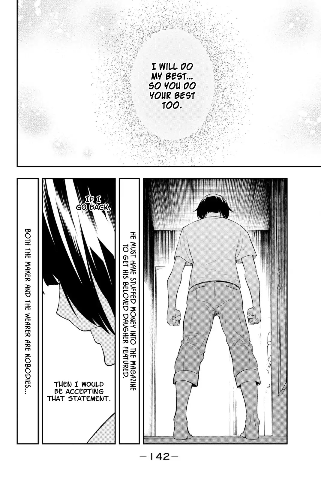 Runway de Waratte Chapter 3 page 32 - Chapter 3