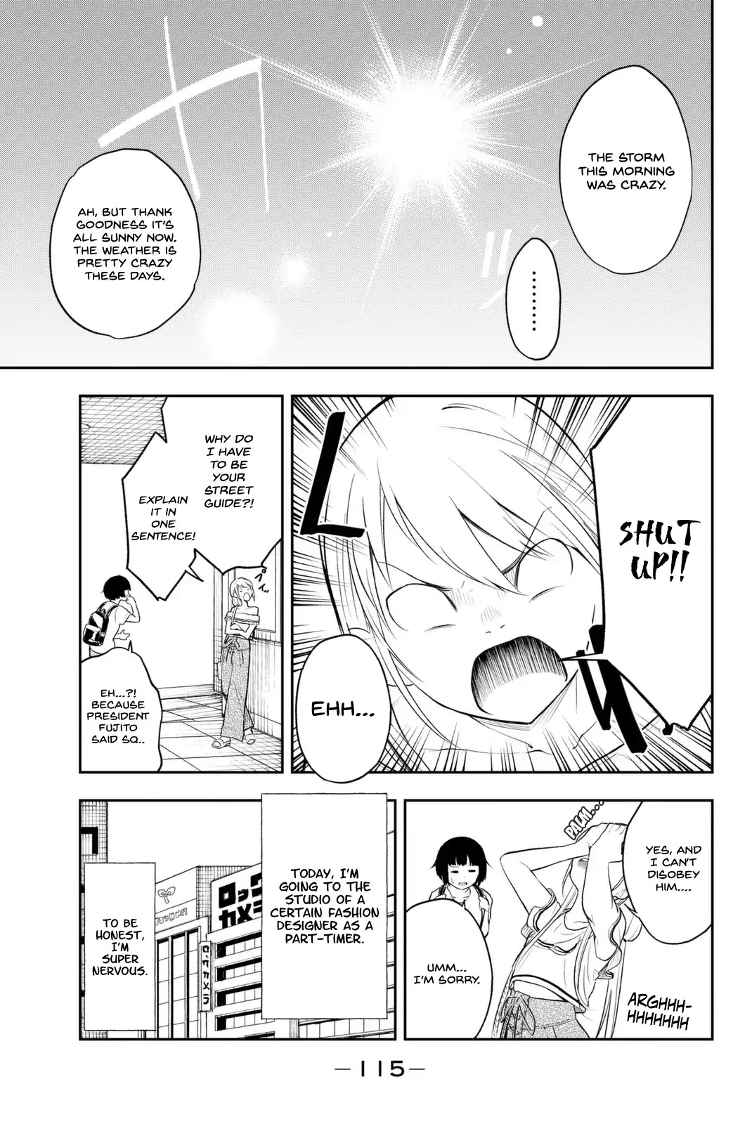 Runway de Waratte Chapter 3 page 5 - Chapter 3