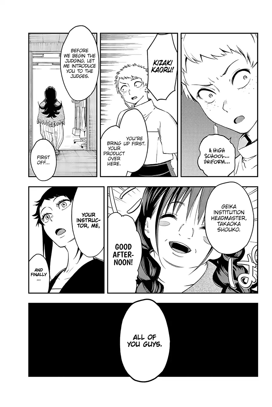 Runway de Waratte Chapter 30 page 19 - Chapter 30