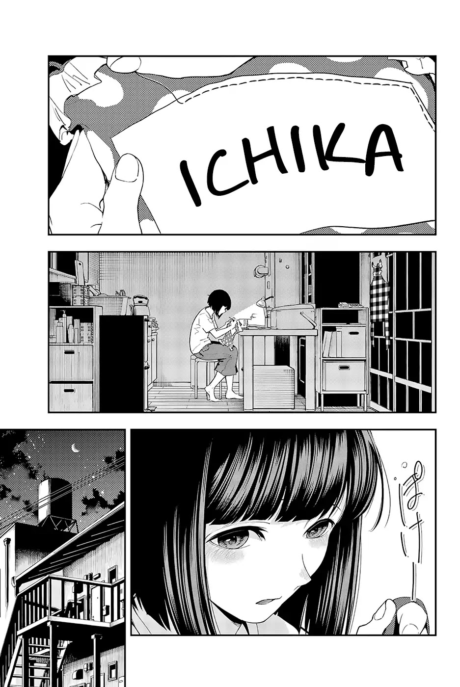 Runway de Waratte Chapter 30 page 2 - Chapter 30