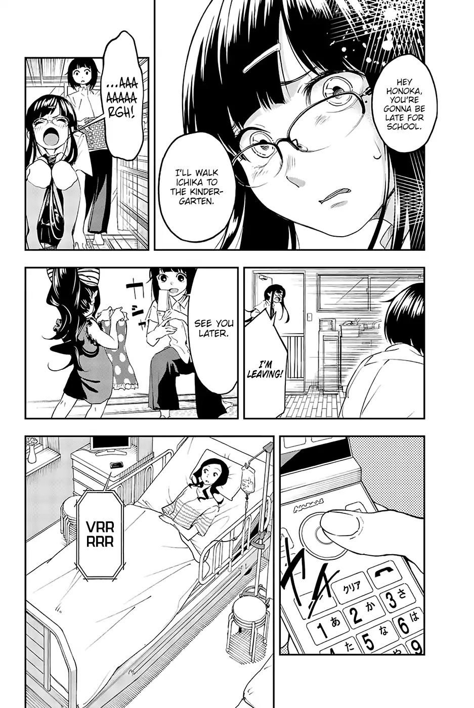 Runway de Waratte Chapter 30 page 7 - Chapter 30