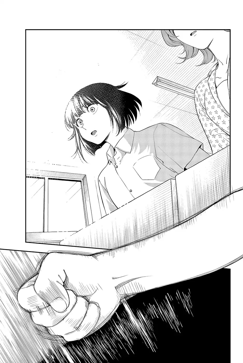 Runway de Waratte Chapter 33 page 14 - Chapter 33