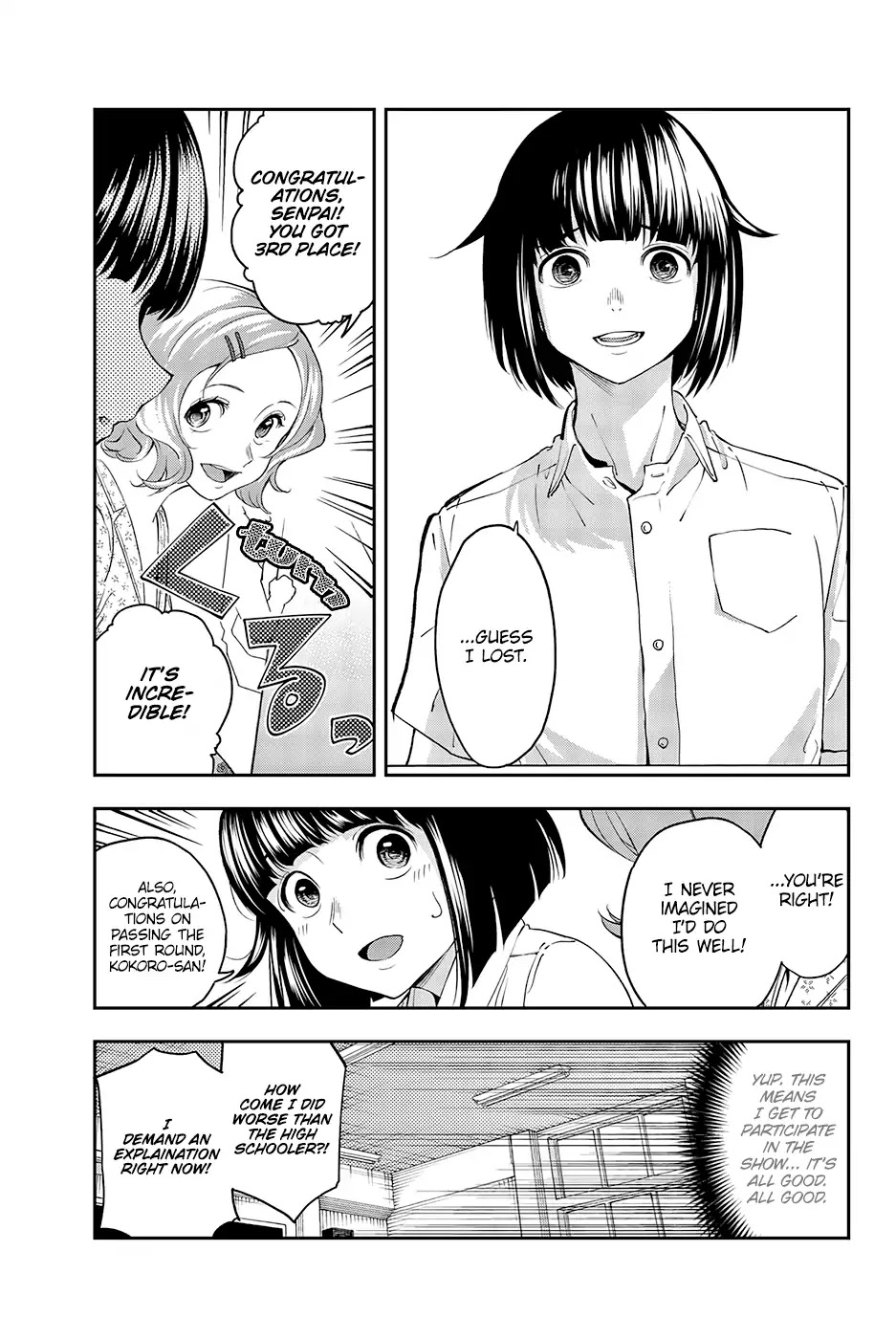 Runway de Waratte Chapter 33 page 17 - Chapter 33
