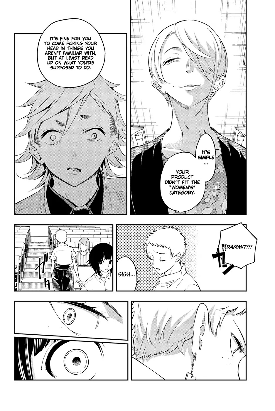 Runway de Waratte Chapter 33 page 18 - Chapter 33