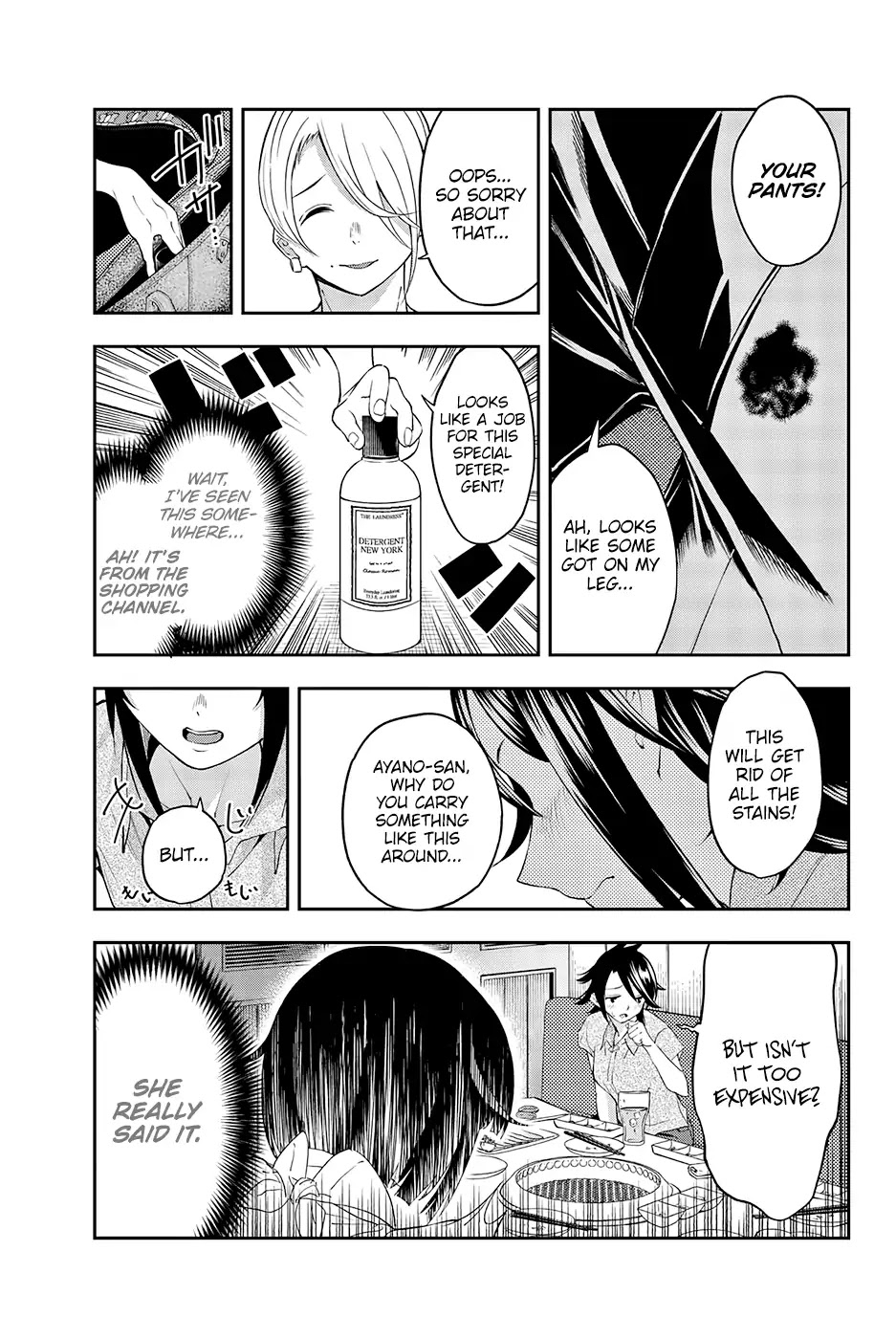 Runway de Waratte Chapter 34 page 13 - Chapter 34