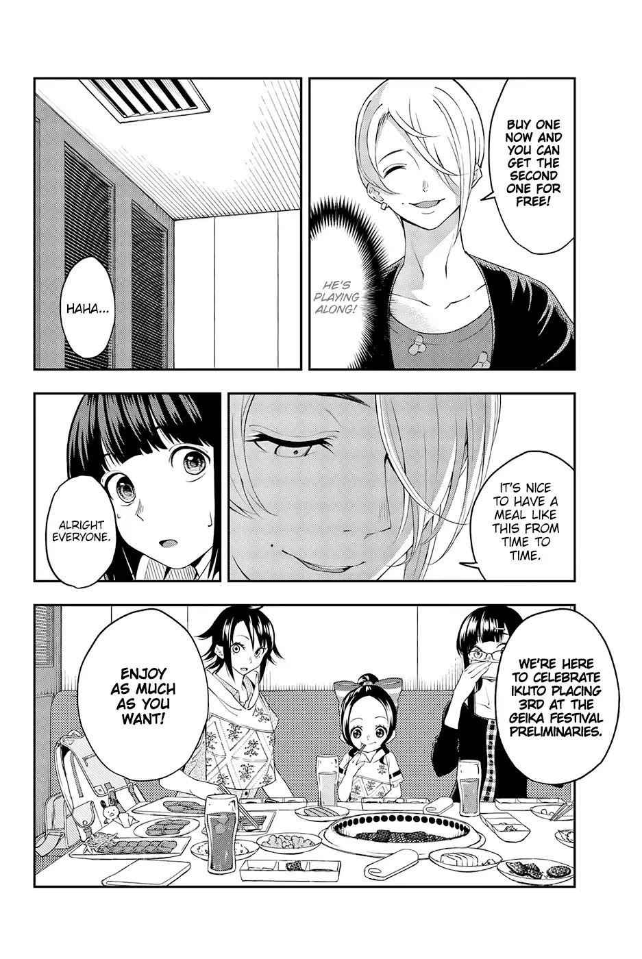 Runway de Waratte Chapter 34 page 14 - Chapter 34