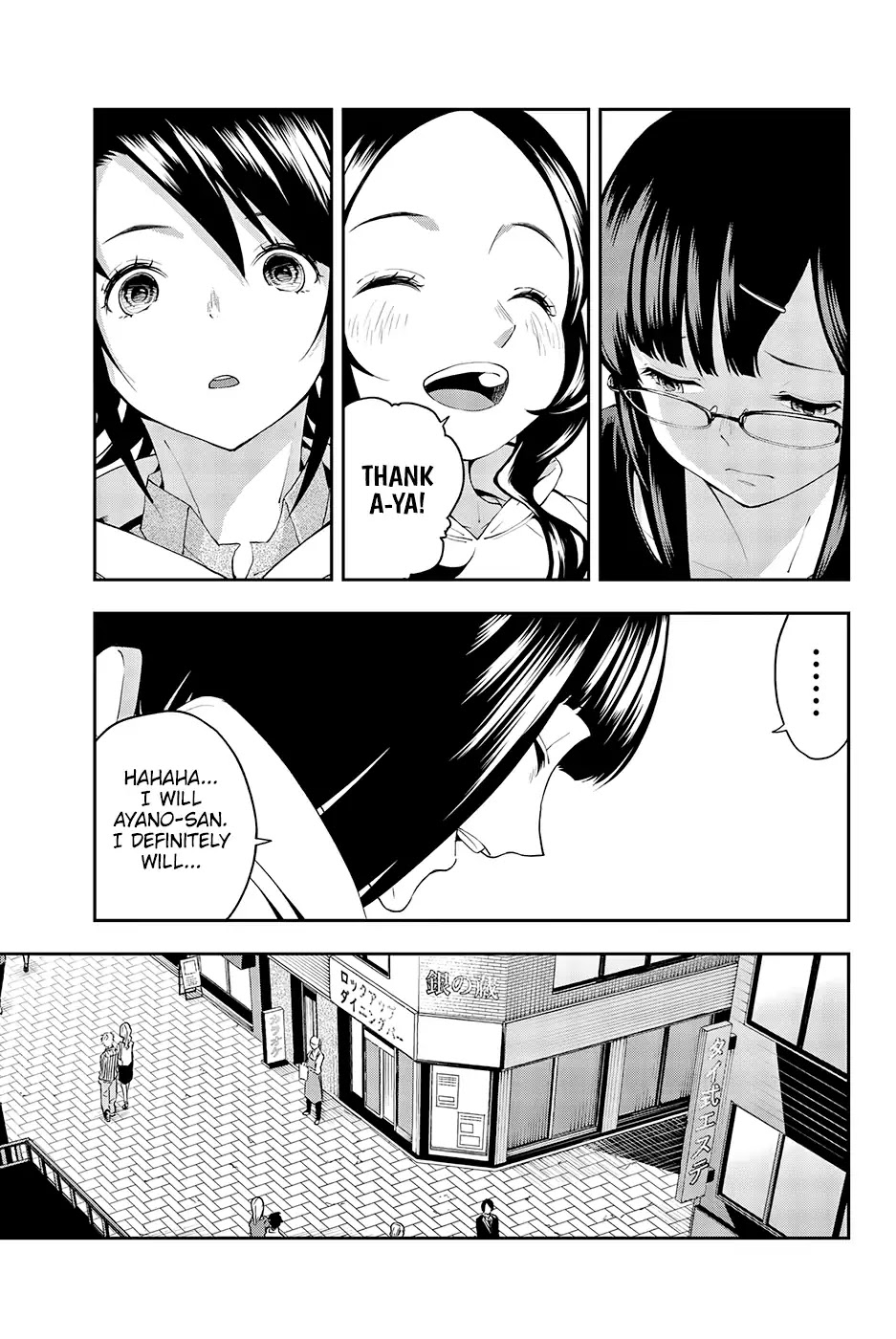 Runway de Waratte Chapter 34 page 15 - Chapter 34