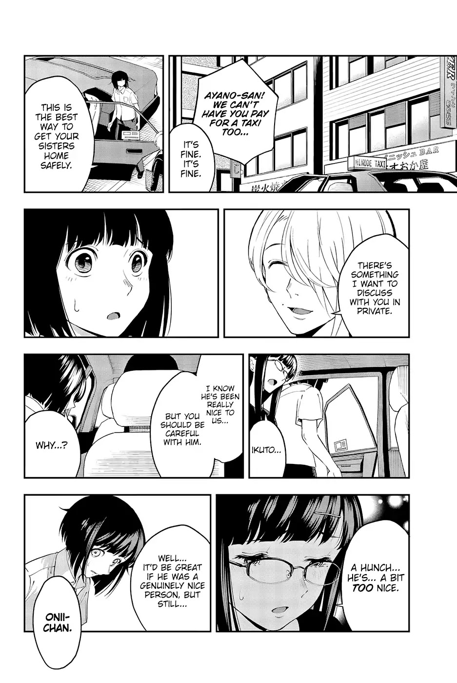 Runway de Waratte Chapter 34 page 16 - Chapter 34