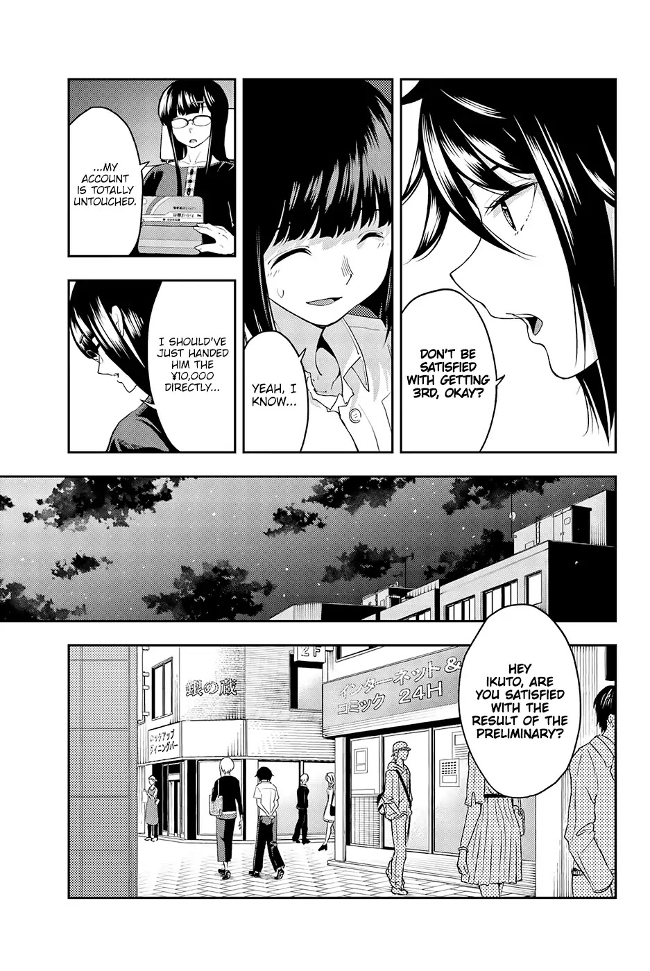 Runway de Waratte Chapter 34 page 17 - Chapter 34