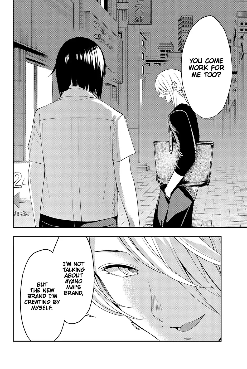 Runway de Waratte Chapter 34 page 22 - Chapter 34