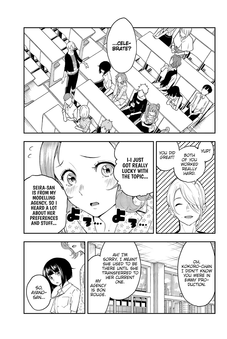 Runway de Waratte Chapter 34 page 3 - Chapter 34
