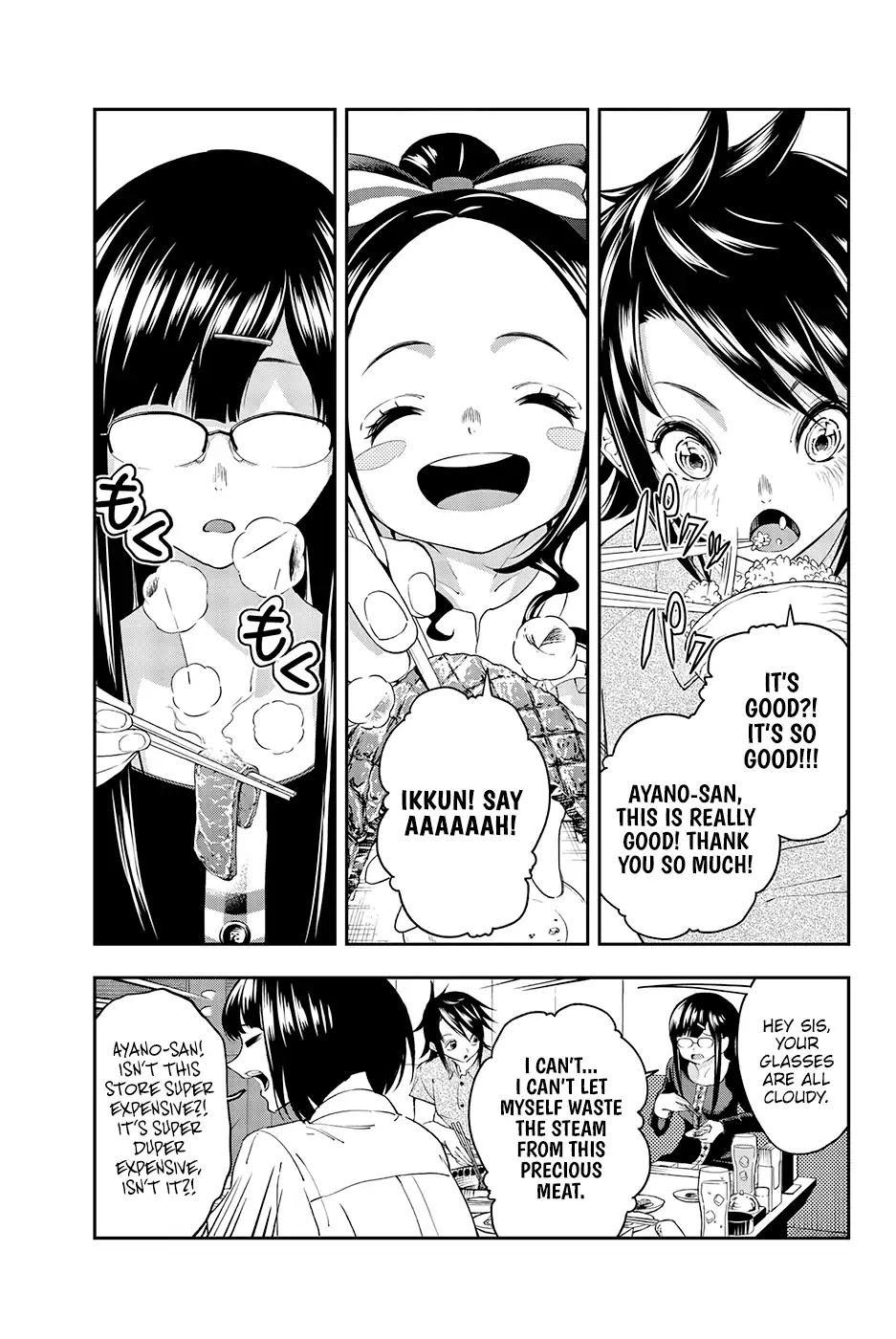 Runway de Waratte Chapter 34 page 7 - Chapter 34
