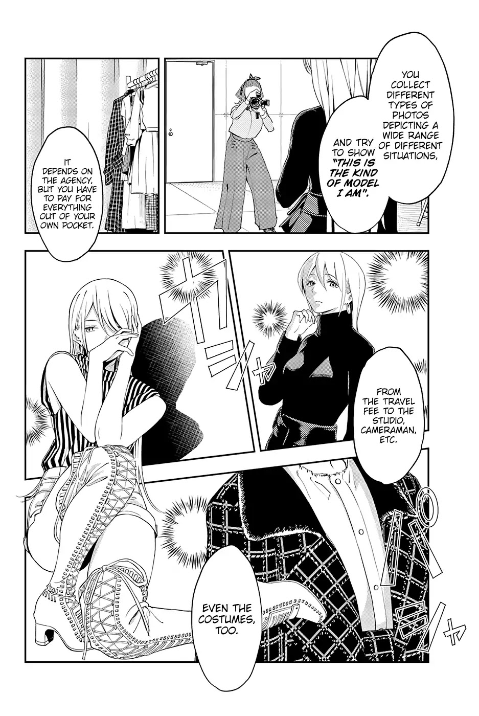 Runway de Waratte Chapter 35 page 13 - Chapter 35