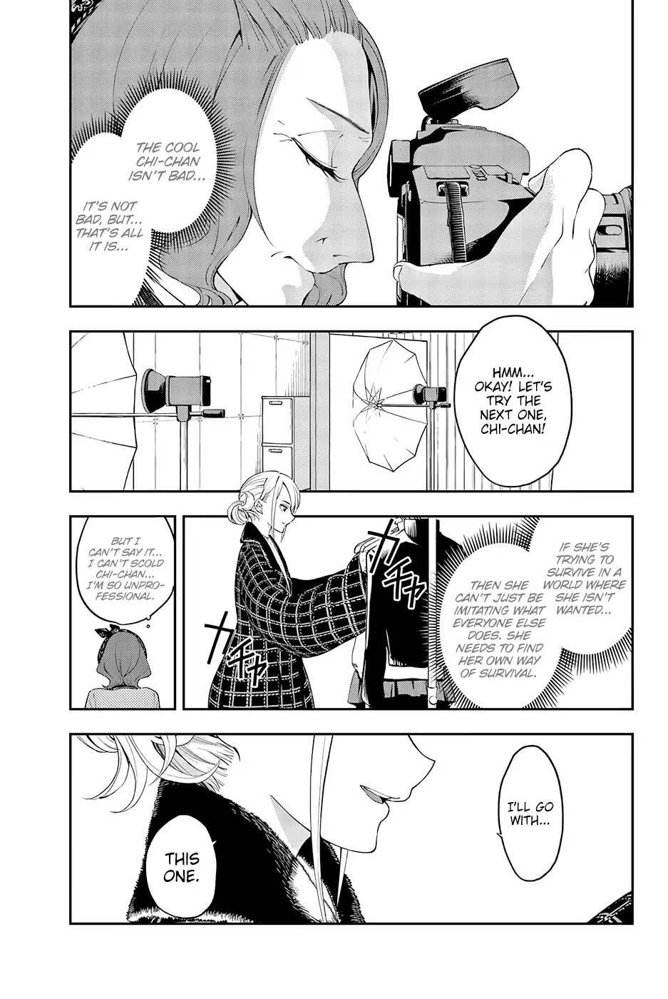 Runway de Waratte Chapter 35 page 14 - Chapter 35