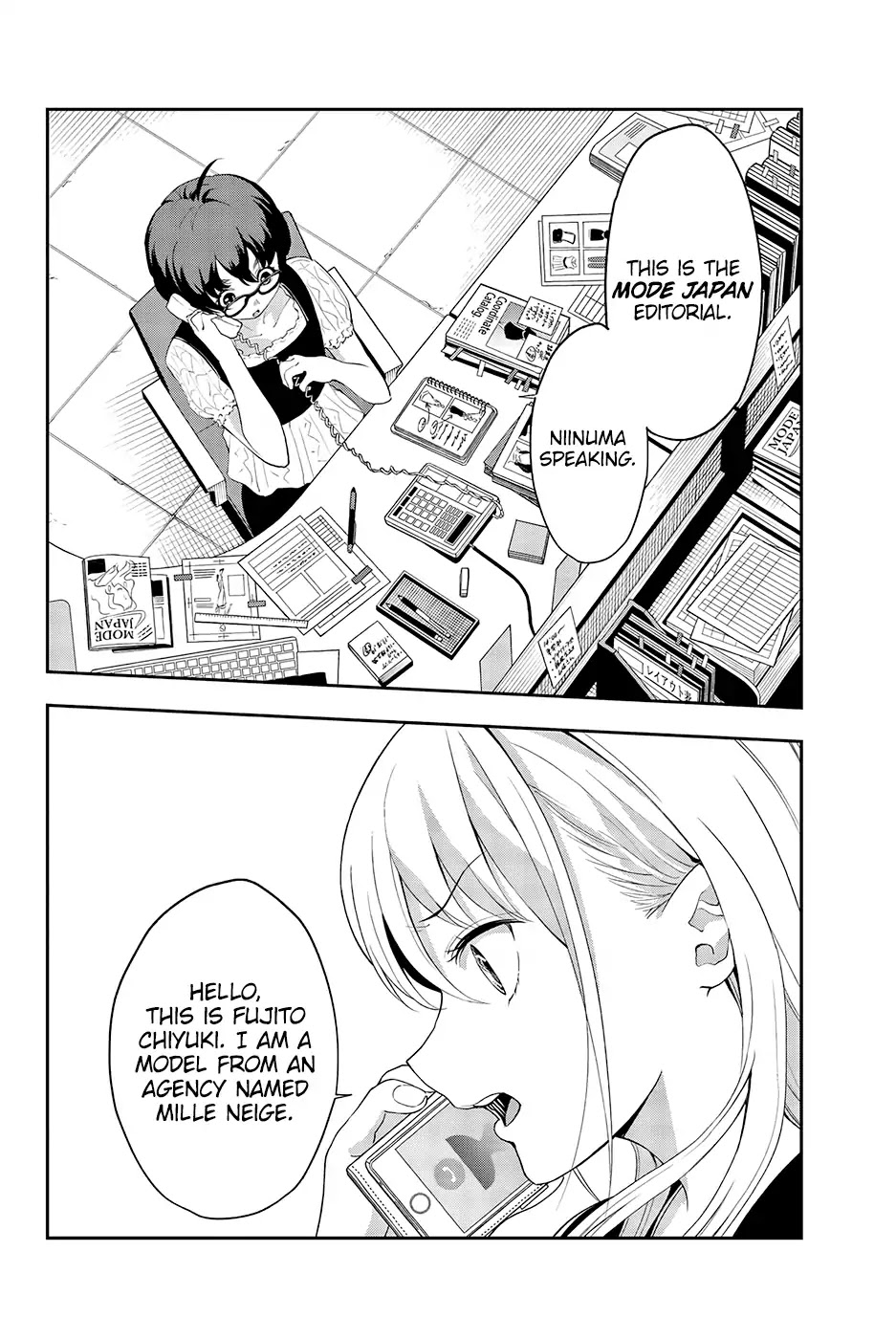 Runway de Waratte Chapter 35 page 20 - Chapter 35