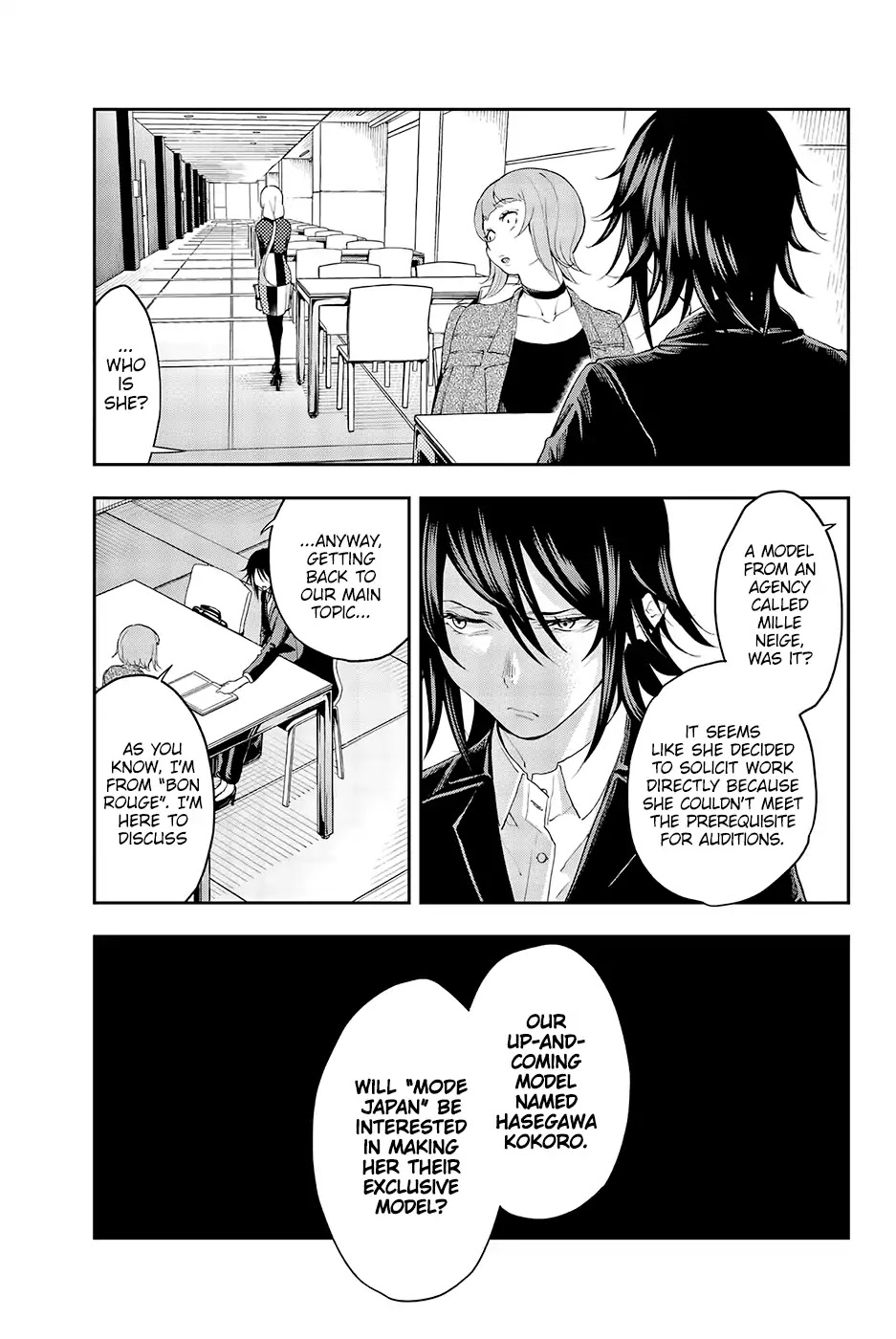 Runway de Waratte Chapter 36 page 16 - Chapter 36