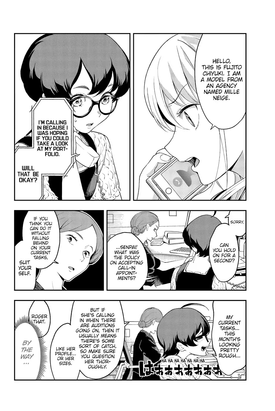 Runway de Waratte Chapter 36 page 3 - Chapter 36