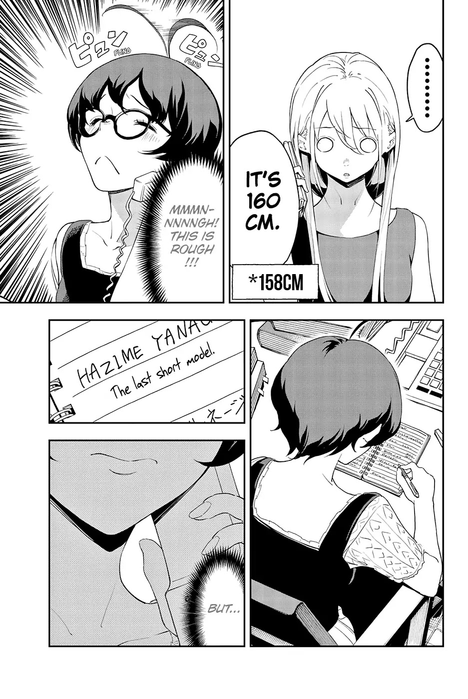 Runway de Waratte Chapter 36 page 6 - Chapter 36