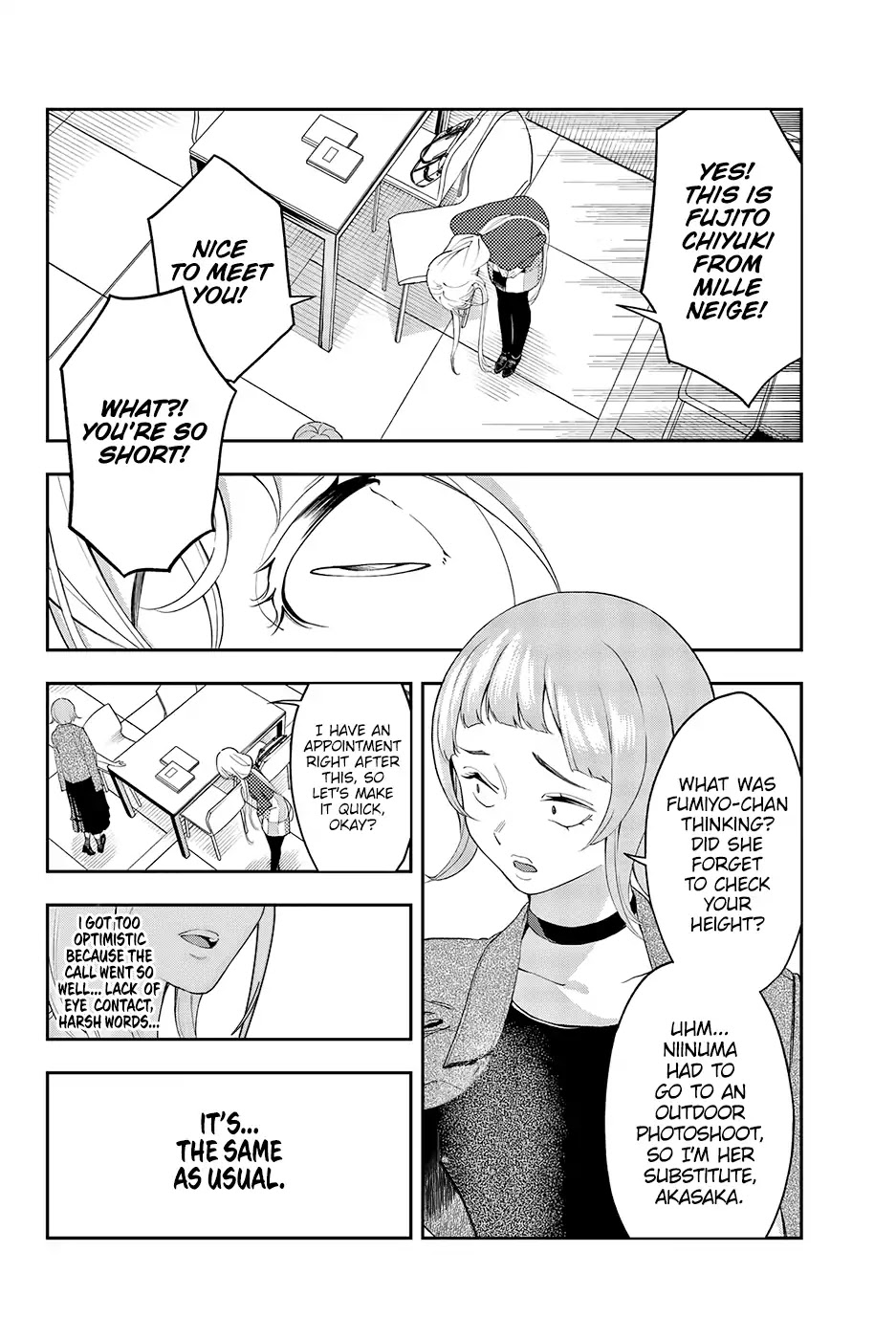 Runway de Waratte Chapter 36 page 9 - Chapter 36