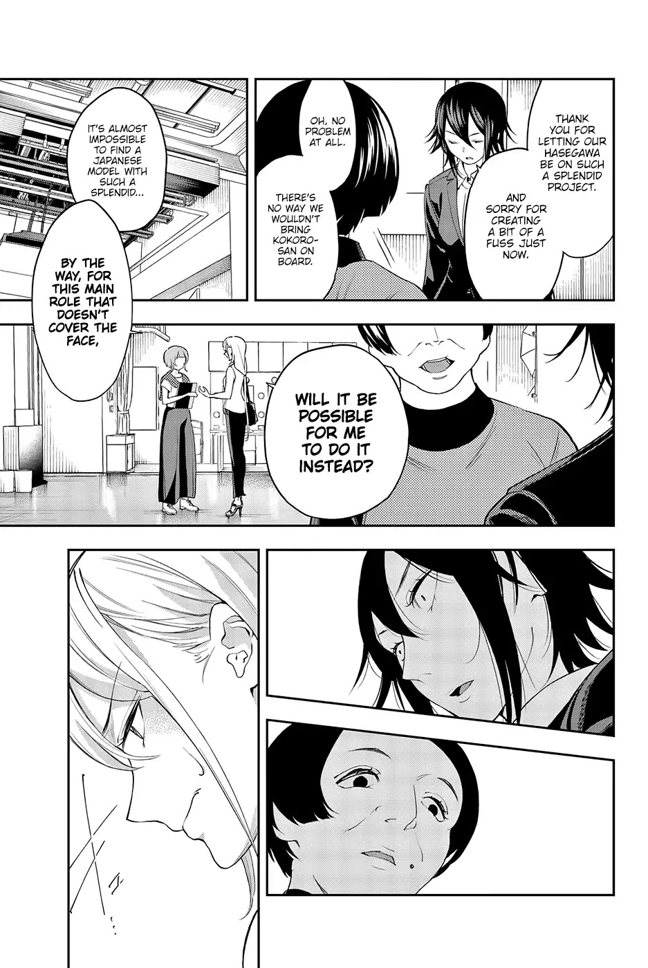 Runway de Waratte Chapter 37 page 8 - Chapter 37