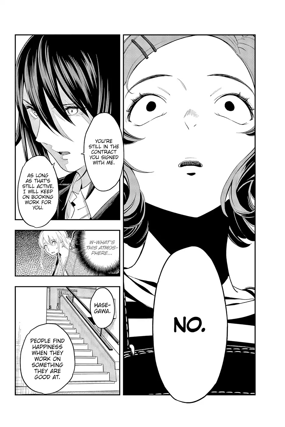 Runway de Waratte Chapter 38 page 16 - Chapter 38