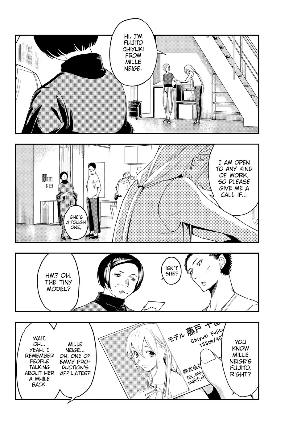 Runway de Waratte Chapter 38 page 3 - Chapter 38