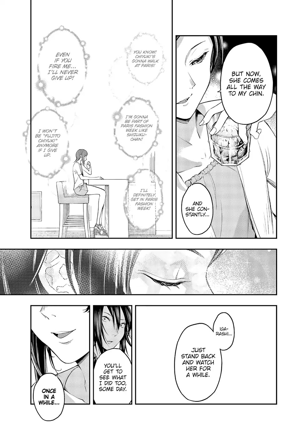 Runway de Waratte Chapter 39 page 14 - Chapter 39