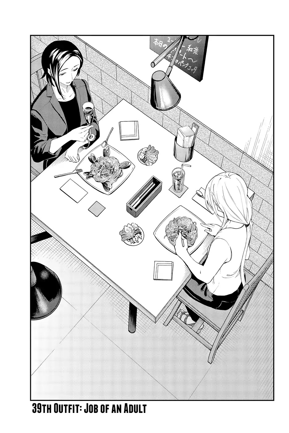 Runway de Waratte Chapter 39 page 2 - Chapter 39