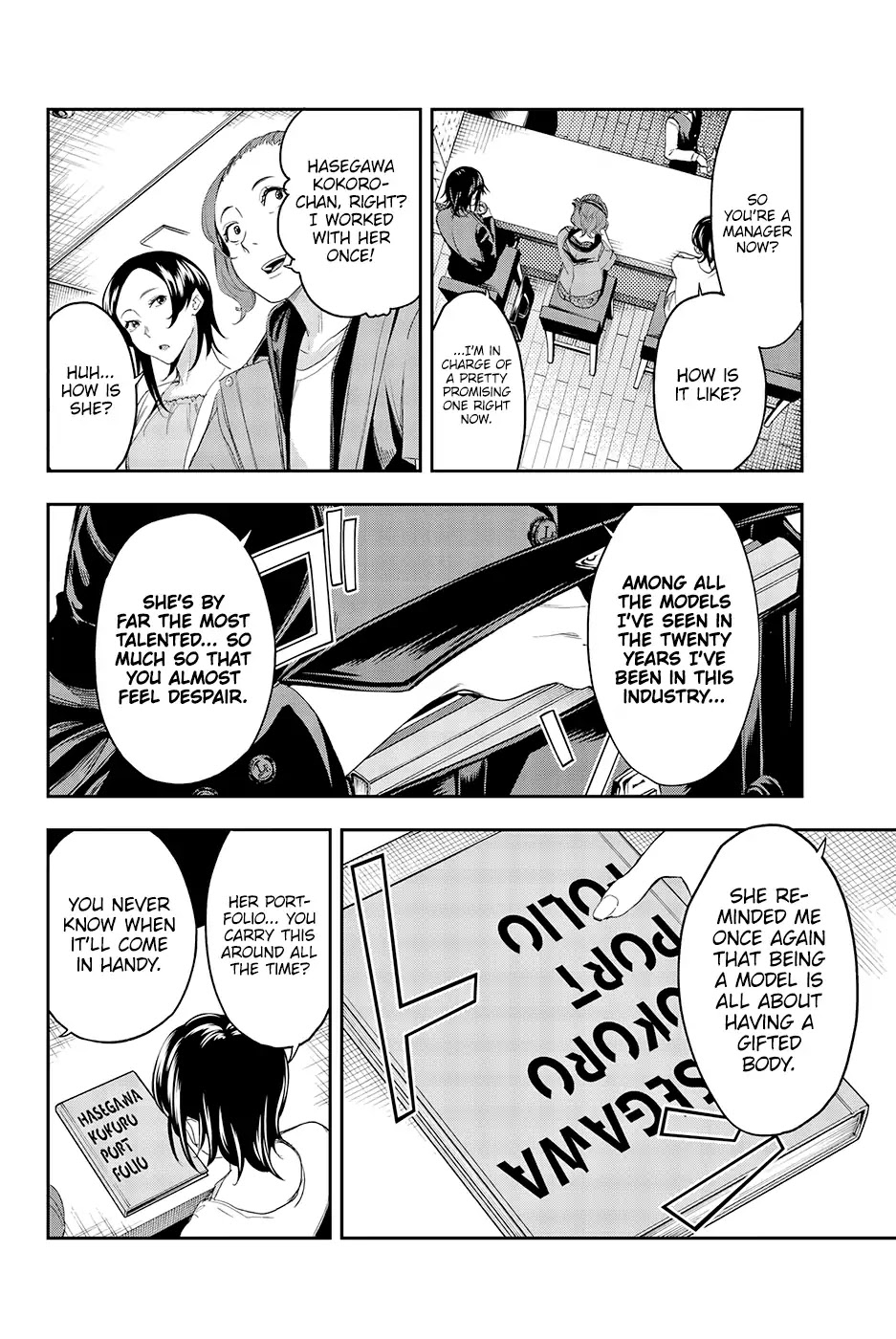 Runway de Waratte Chapter 39 page 7 - Chapter 39