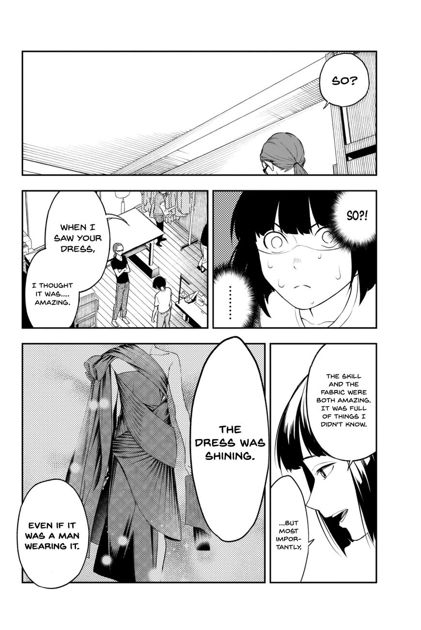 Runway de Waratte Chapter 4 page 13 - Chapter 4 : Wannabe