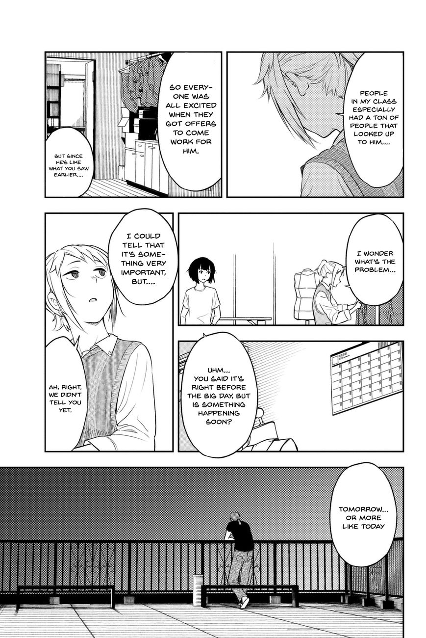 Runway de Waratte Chapter 4 page 18 - Chapter 4 : Wannabe